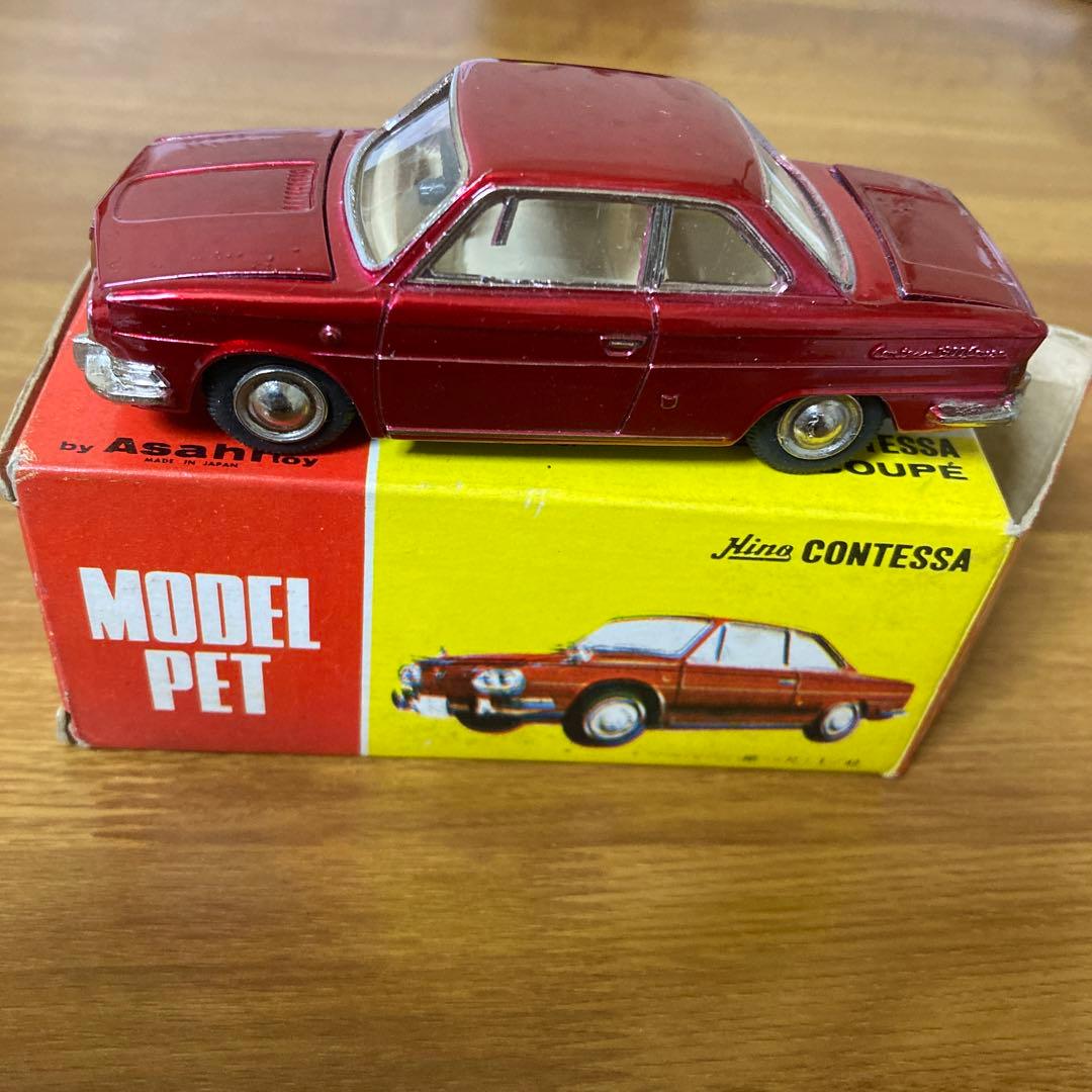 モデルペット、no29 日野コンテッサクーペ　1300
