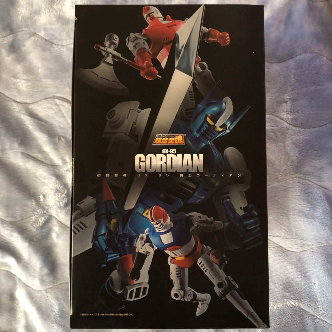 【新品未開封】超合金魂 GX-95 GORDIAN 闘士 ゴーディアン バンダイ
