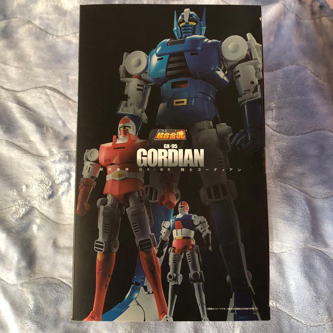 【新品未開封】超合金魂 GX-95 GORDIAN 闘士 ゴーディアン バンダイ