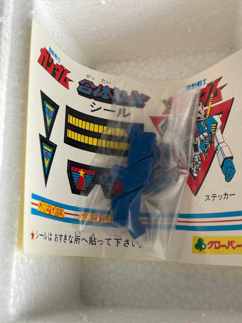 クローバー ガンダム 合体セット フィギュア ダイカスト 当時物
