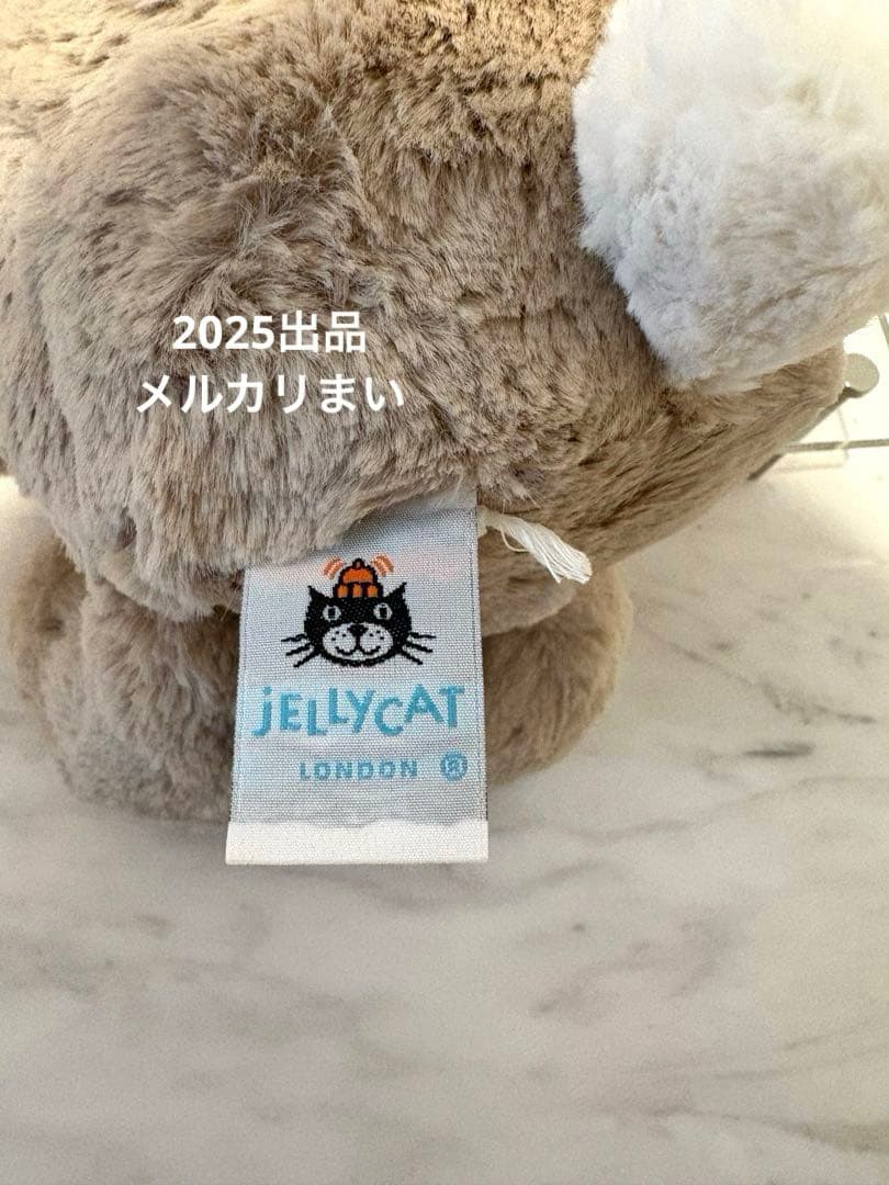  Medium Bashful Bunny Beige ベージュ