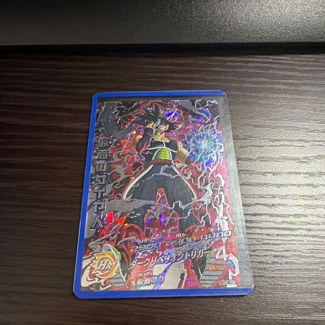 ドラゴンボールヒーローズカードセット　2枚