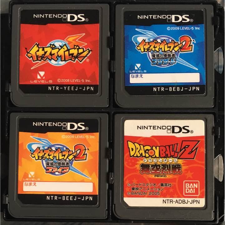 Nintendo Switch DSi