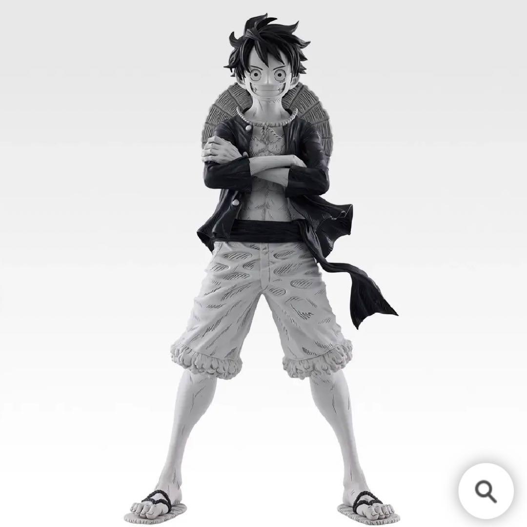 【 やん  】