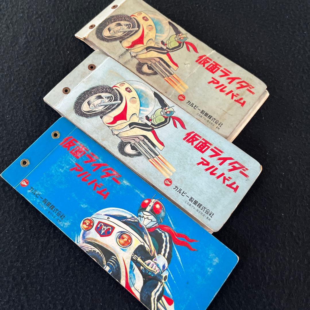 カルビー旧仮面ライダーカード100番台コンプとカードアルバム3冊のセット