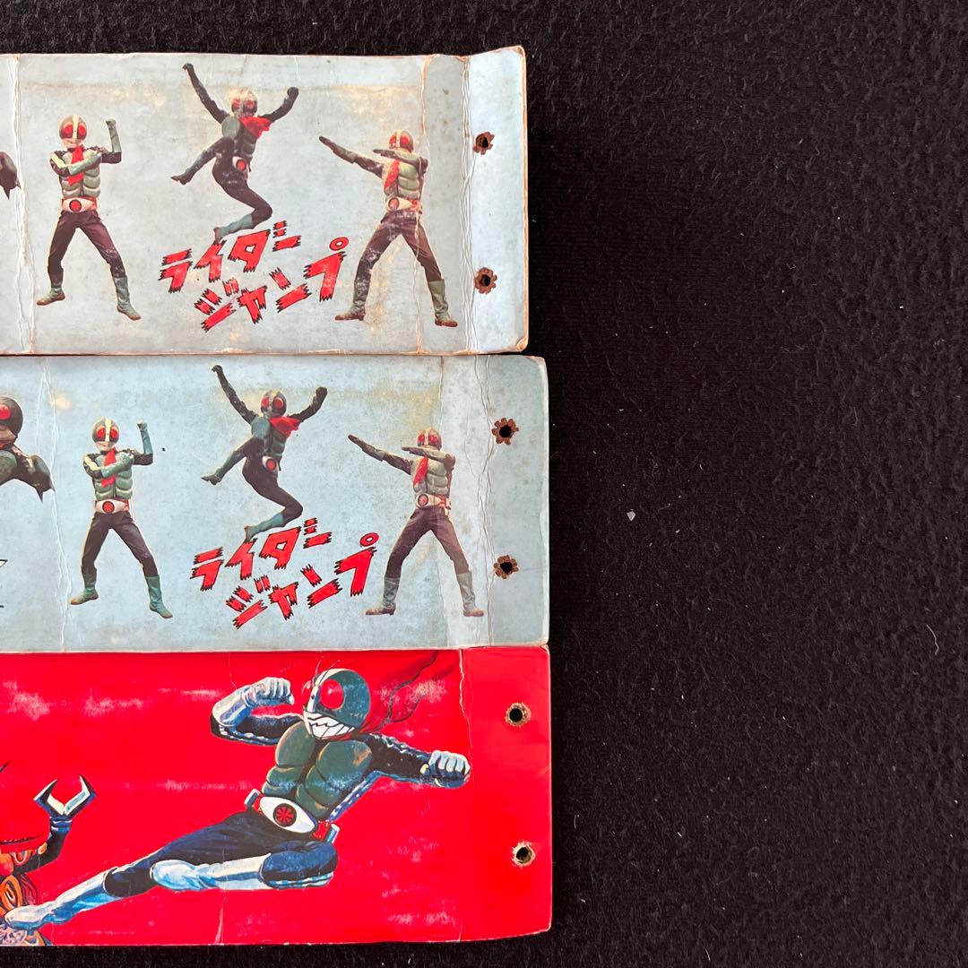 カルビー旧仮面ライダーカード100番台コンプとカードアルバム3冊のセット