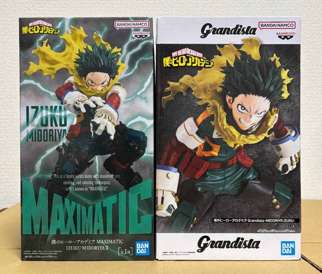 【プライズフィギュア】 大人気フィギュア　まとめ売り10点セット