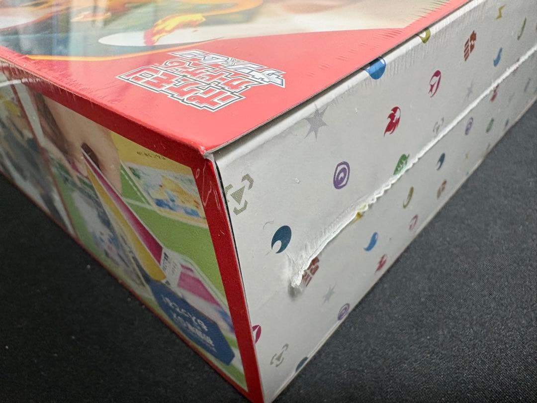 サン&ムーン　ファミリーポケモンカードゲーム　新品未開封　シュリンク付き