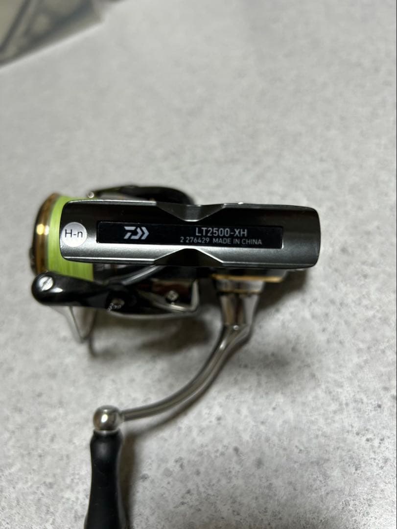 20ルビアスLT 2500-XH