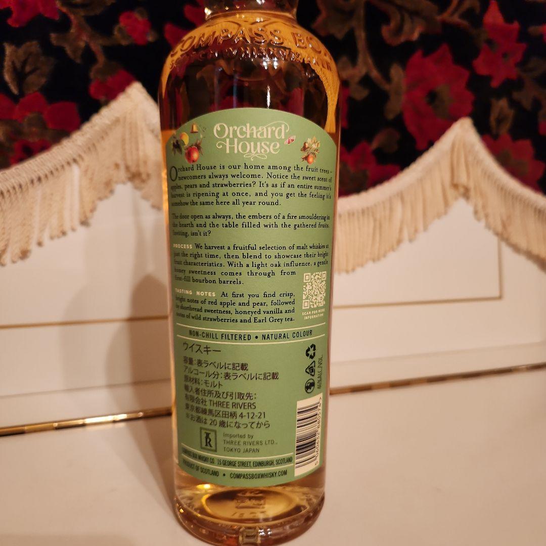 [ 新品 ] Compass Box Orchard House <最安値>