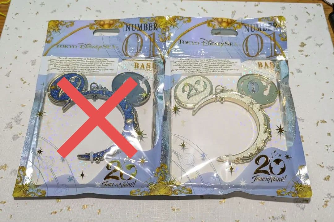⚠️中古品・長期保管⚠️ディズニーシー20周年クリスタルスフィア