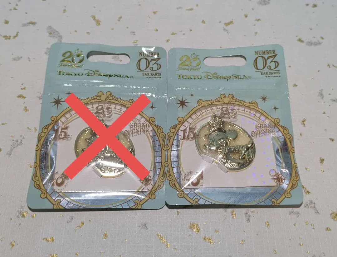 ⚠️中古品・長期保管⚠️ディズニーシー20周年クリスタルスフィア