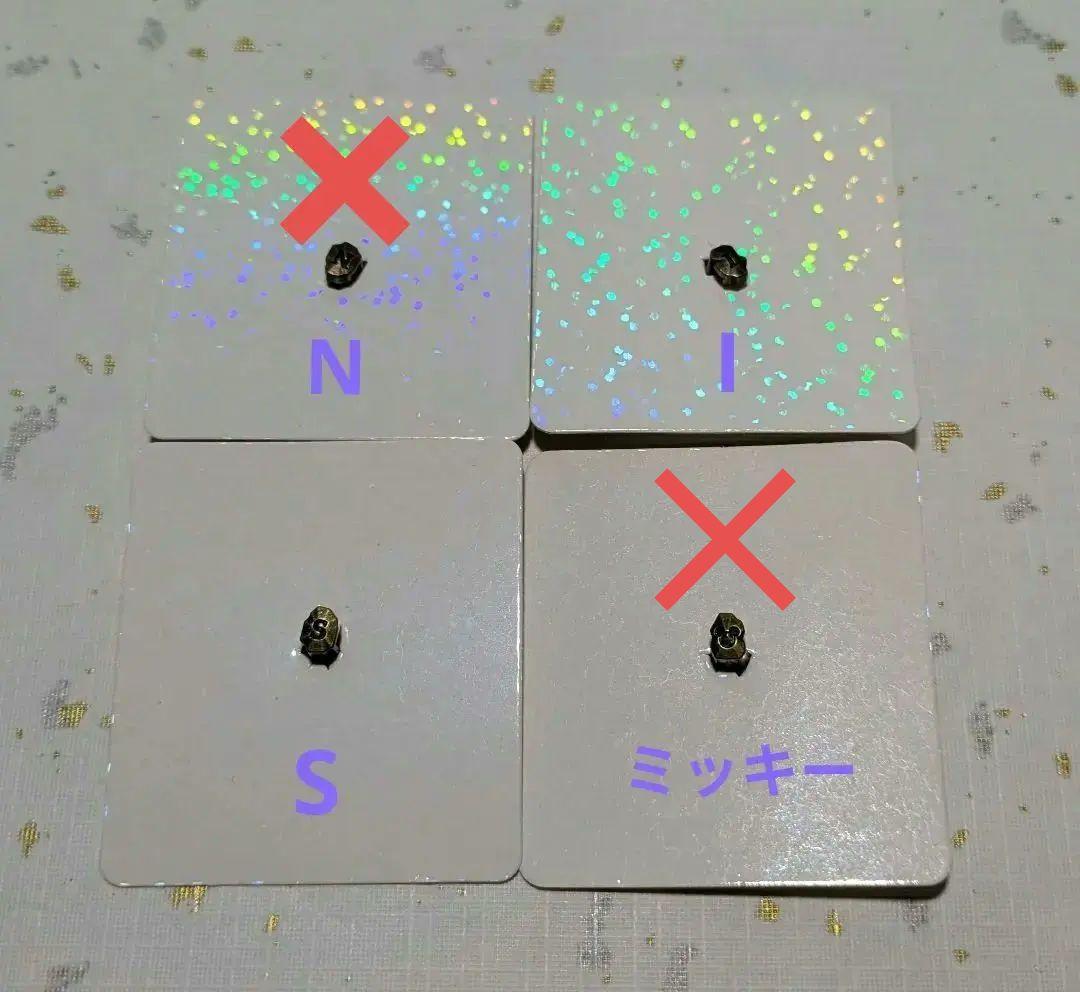 ⚠️中古品・長期保管⚠️ディズニーシー20周年クリスタルスフィア