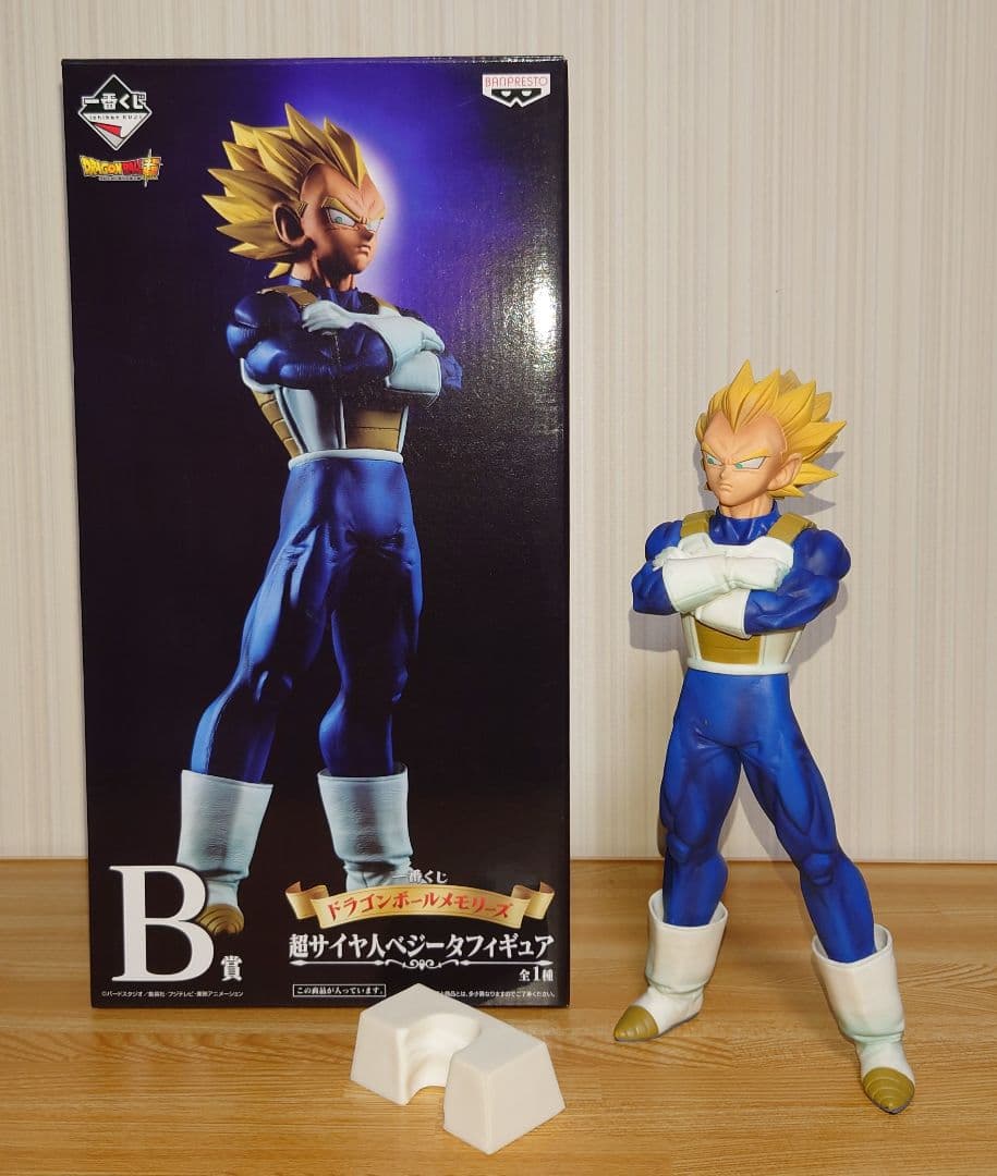 一番くじ ドラゴンボール メモリーズ B賞 超サイヤ人 ベジータ フィギュア
