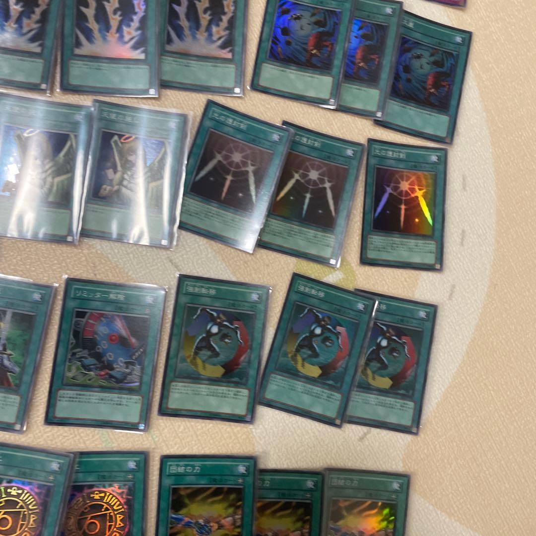 遊戯王　ゲートホール　環境カードまとめ売り　全部キラカード