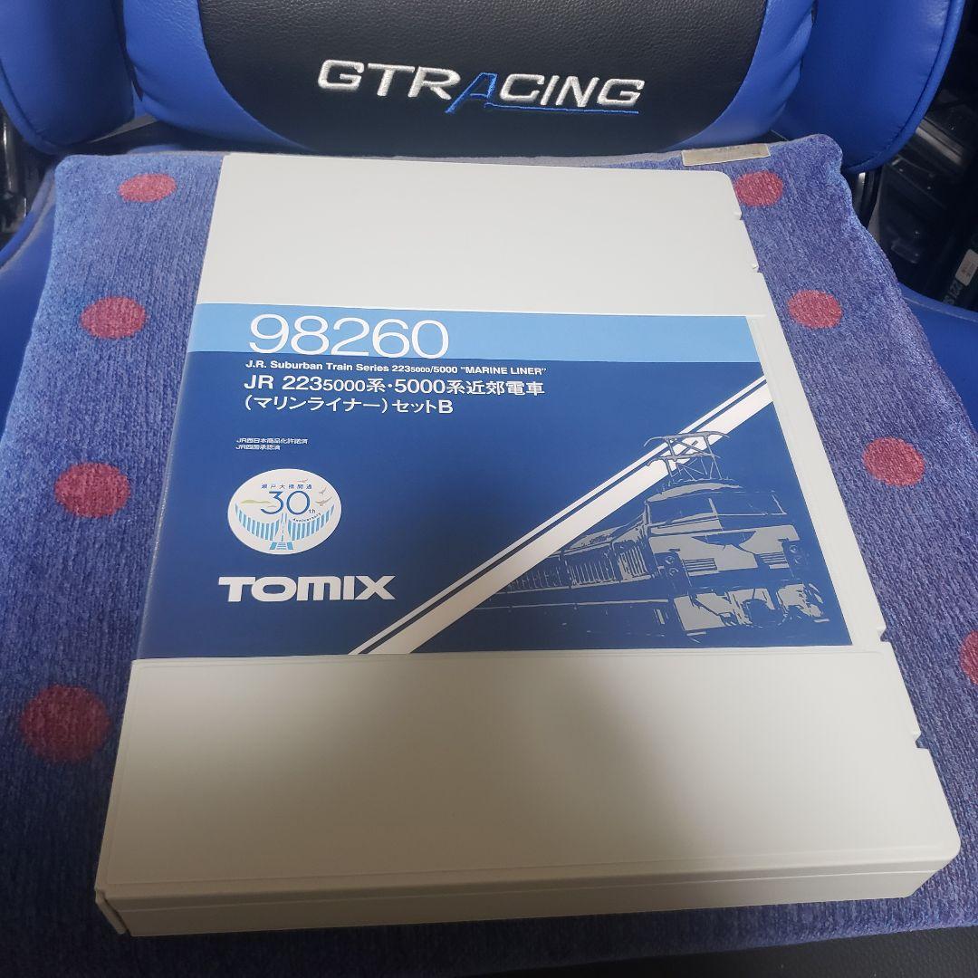 TOMIX JR 223系5000番台電車 マリンライナーセットB　98260