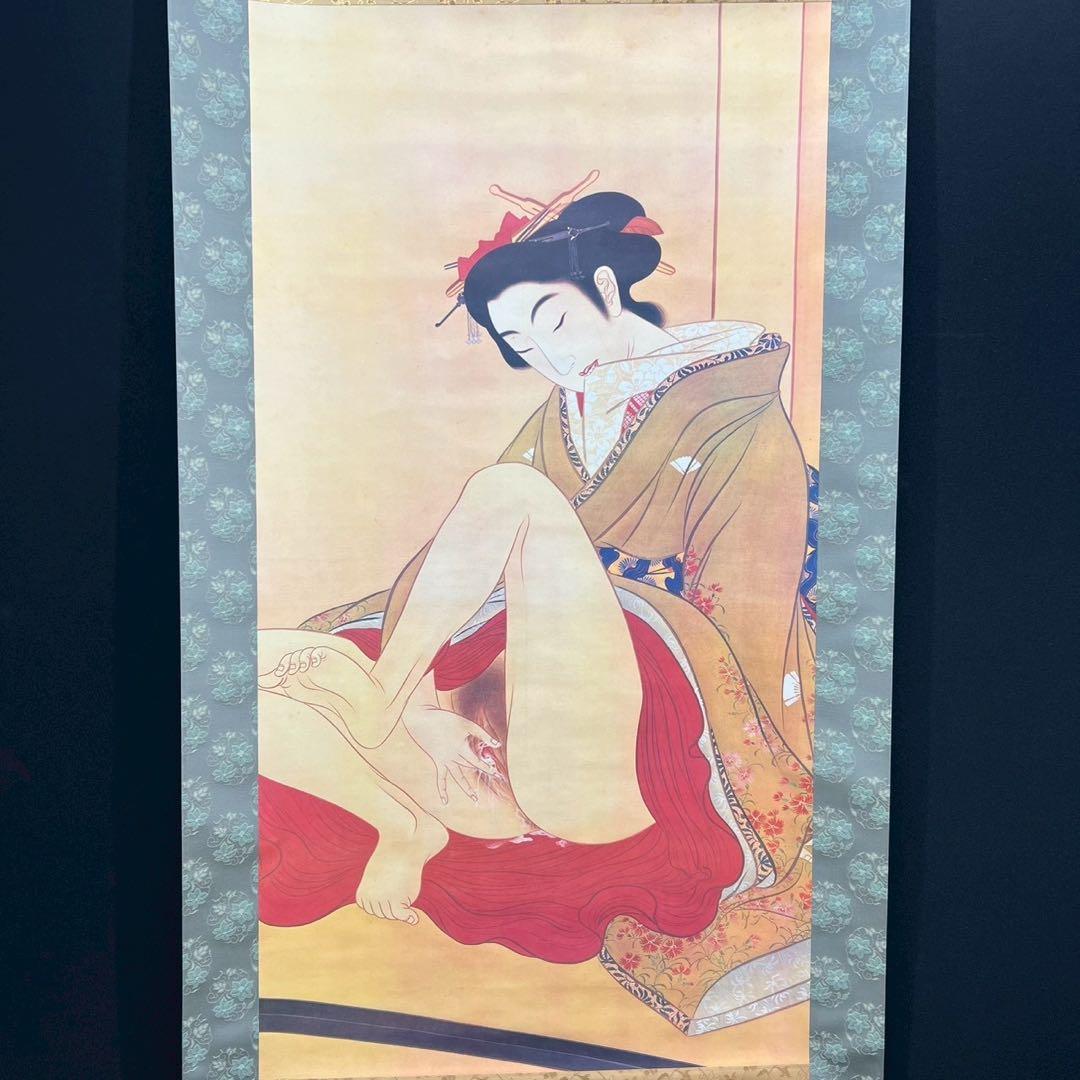 26 葛飾北斎 浮世美人図 伝北斎 印刷工芸