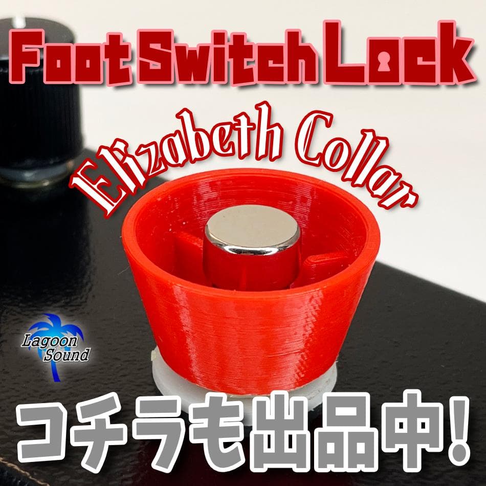 超極小】ABONtbtbWE Aon / Bon BOX WE (個々にON)