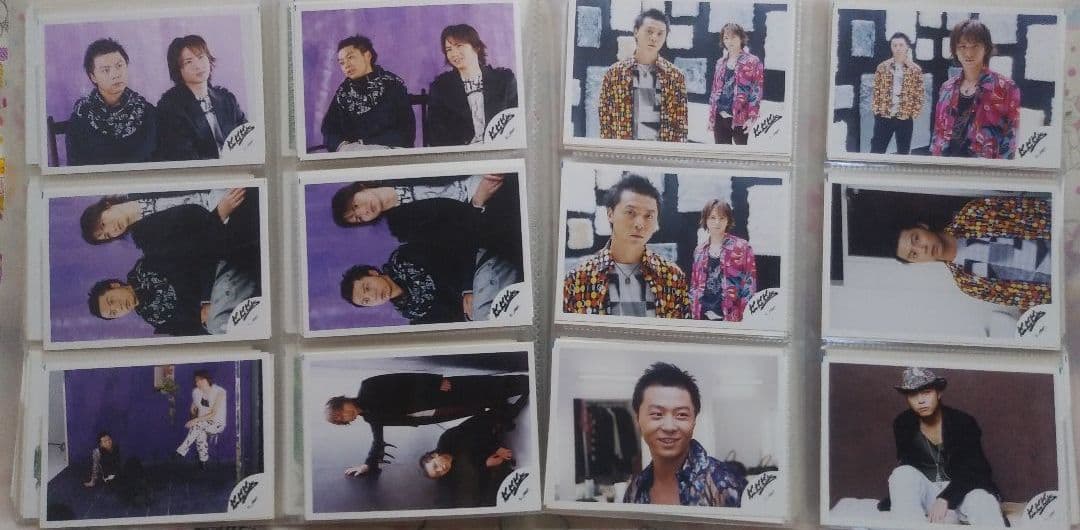 KinKi Kids 公式 写真 ③ 堂本光一 堂本剛 ジャニーズショップ