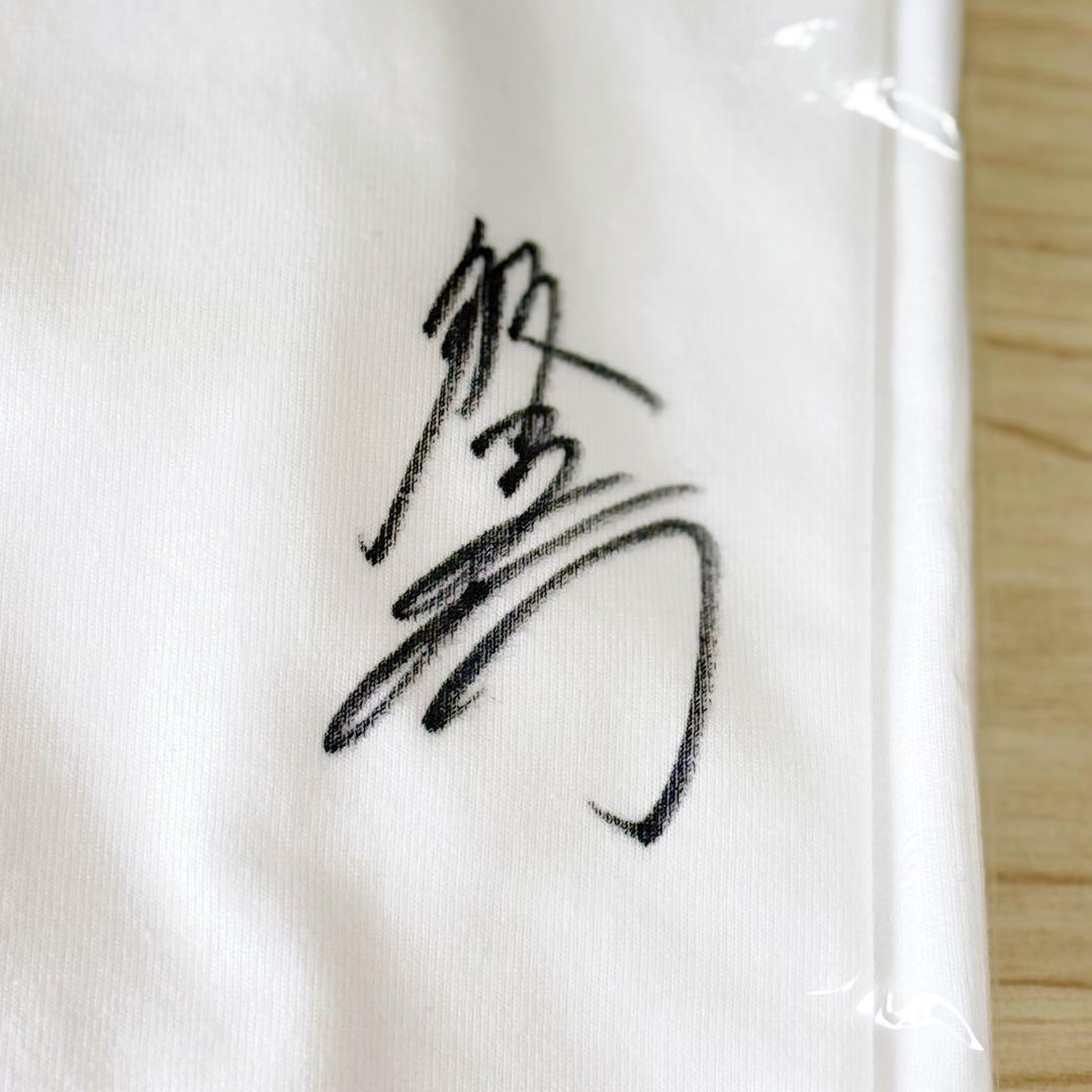 【直筆】TOKUIVIDEO チュートリアル徳井義実 TシャツMystify