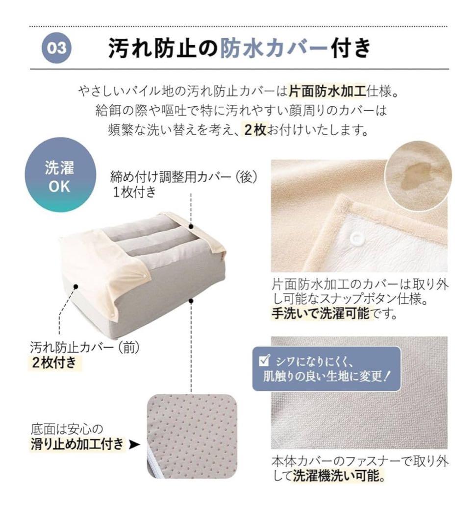 【値下げしました】エムール 介護用E 犬 ドッグ ベッド 2 Mサイズ