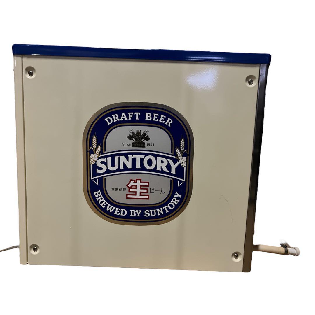 サントリー ビールサーバー 富士 ビールディスペンサー