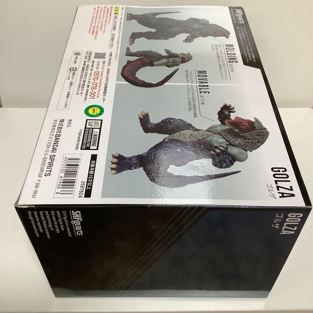 S.H. フィギュアーツ ゴルザ ウルトラマンティガ 新品未開封