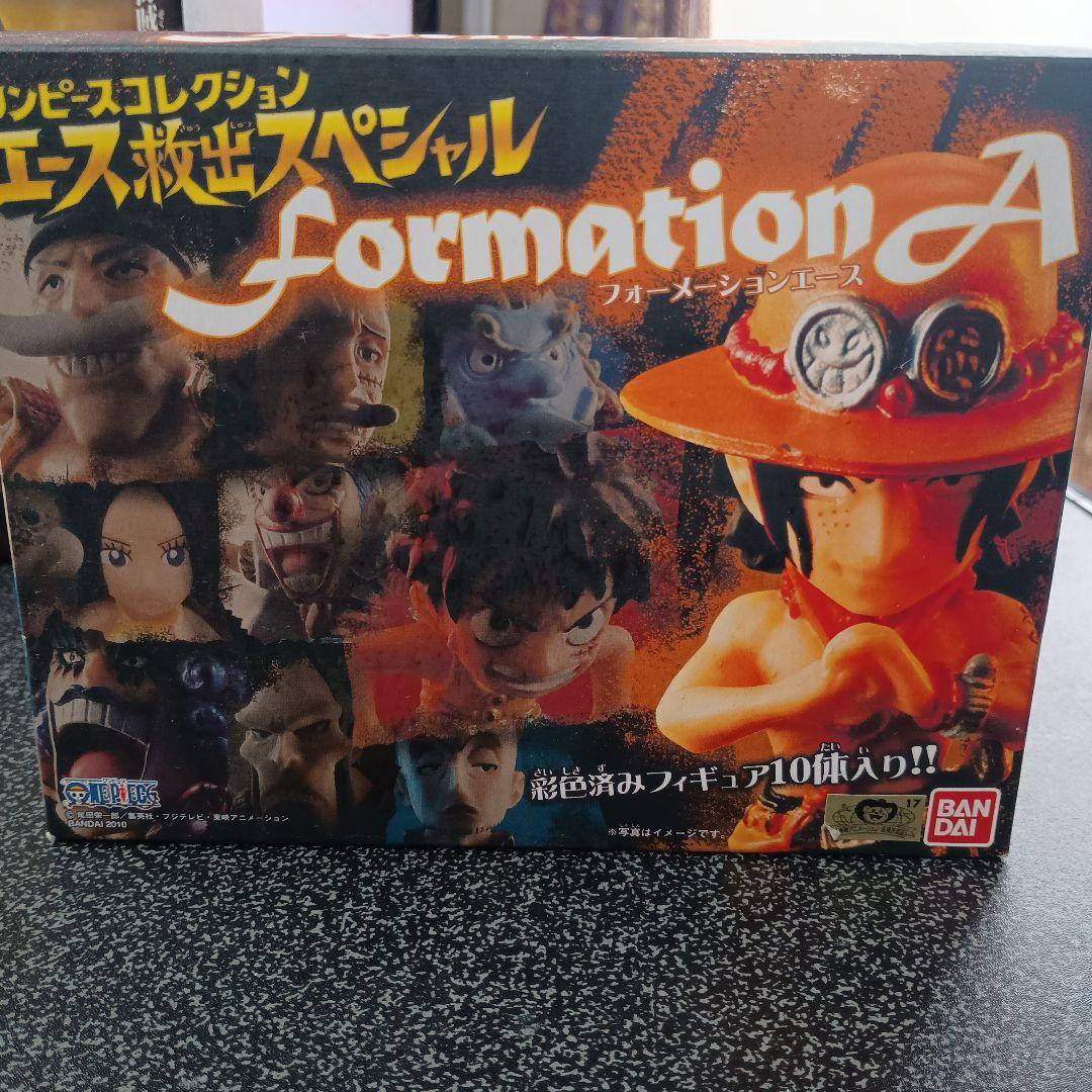 【新品/未開封】希少ワンピースコレクション５箱５５体セット