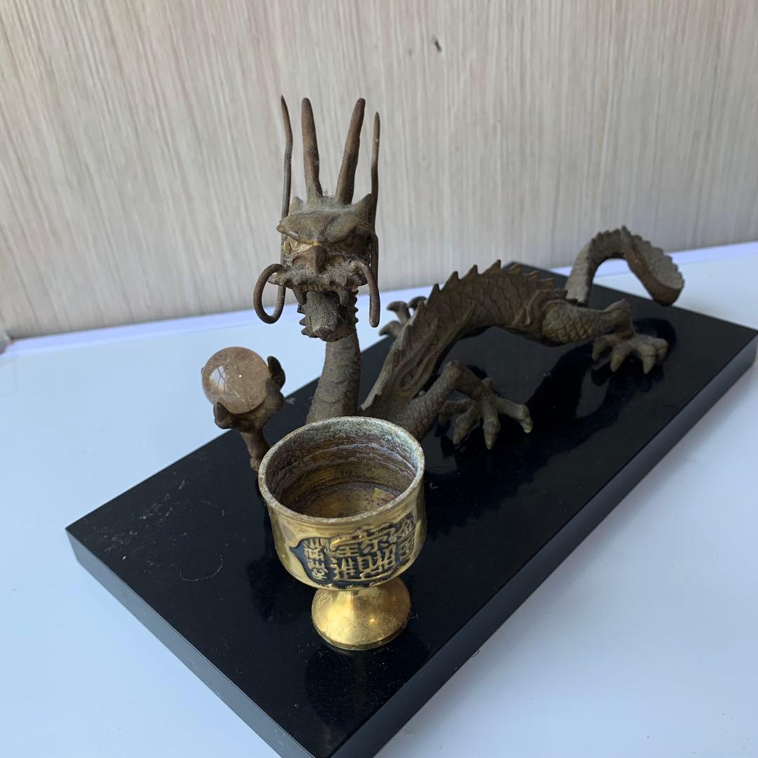 龍 置物 風水 ルチル球 水杯 ブロンズ製 開運 金運 厄祓い 黒台座付き