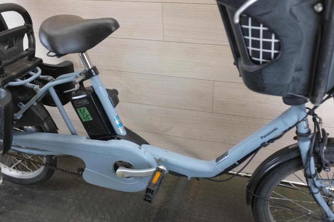 新基準　パナ　ギュット20インチ 3段変速 8Ah(5点灯)　充電器有