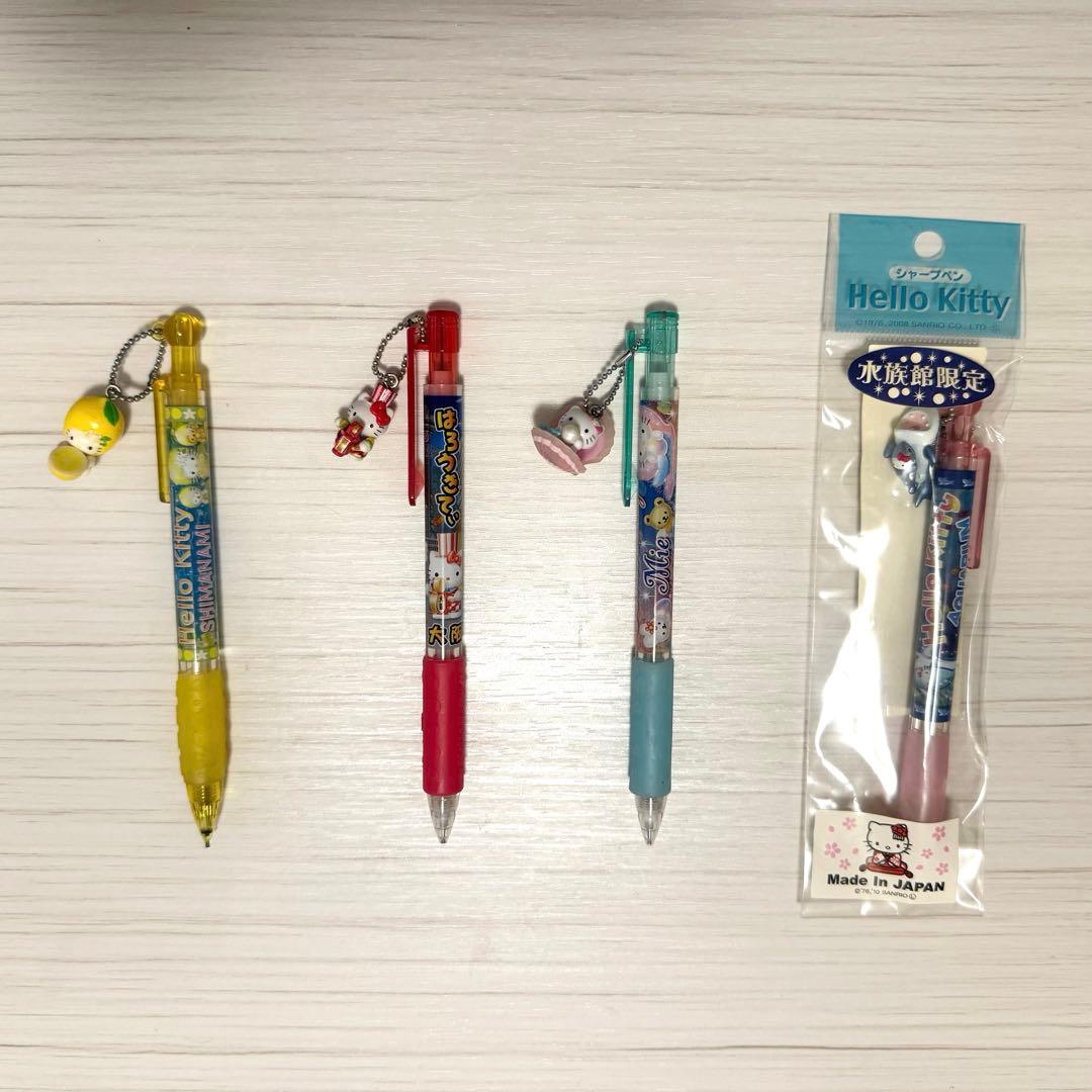 ご当地キティ　シャープペンシル　29本セット　※バラ売り相談可能