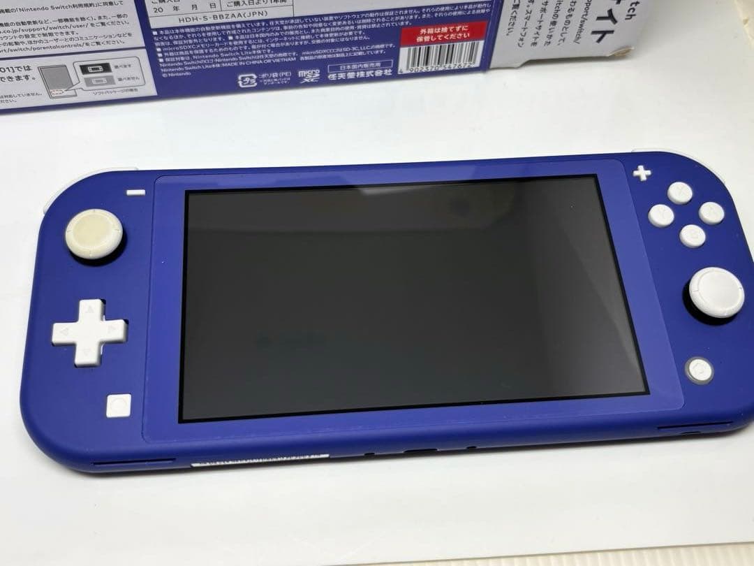 新品未使用✨Nintendo Switch Lite ブルー本体 付属品完備