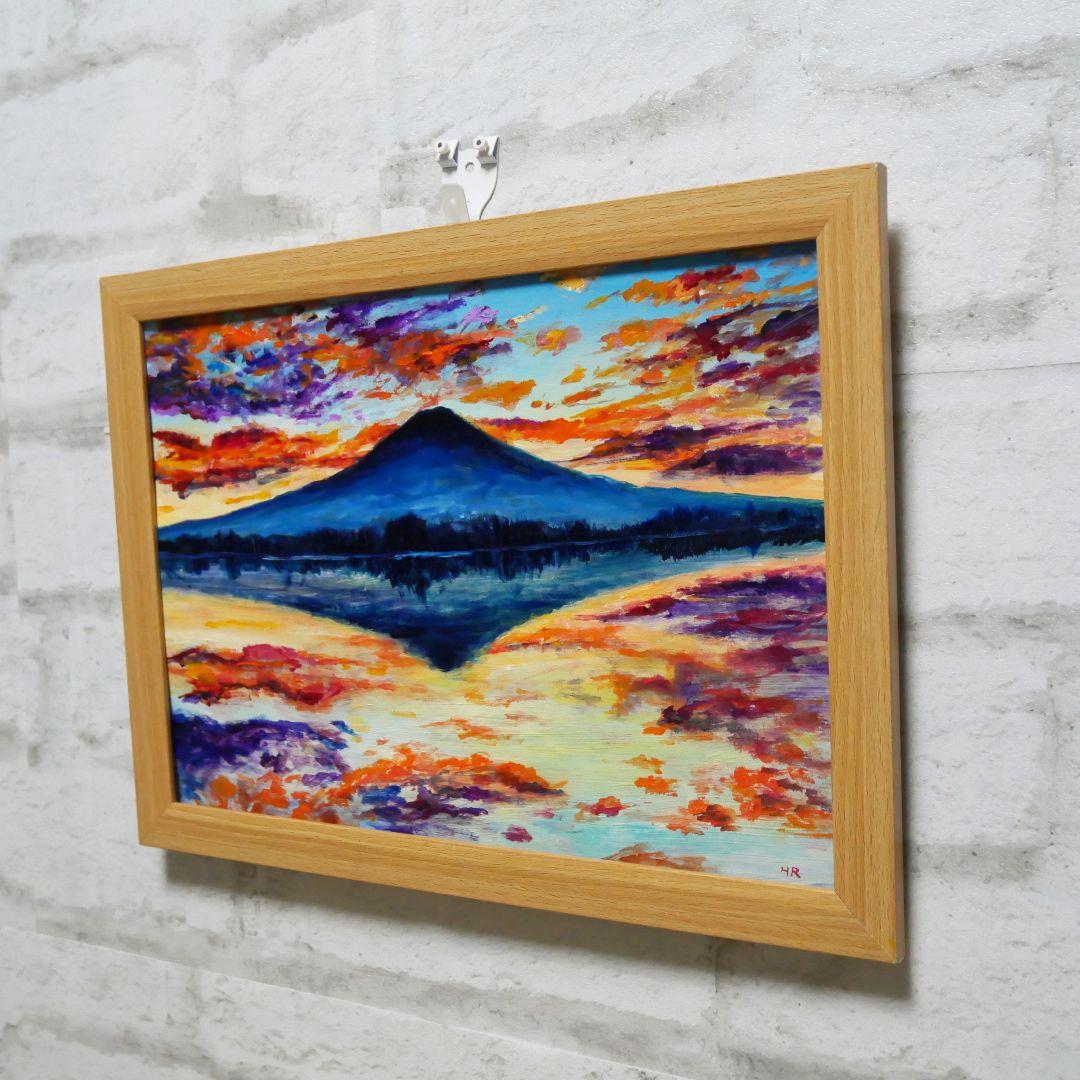 油絵 油彩 油彩画 絵 絵画 【水面に映る富士山】