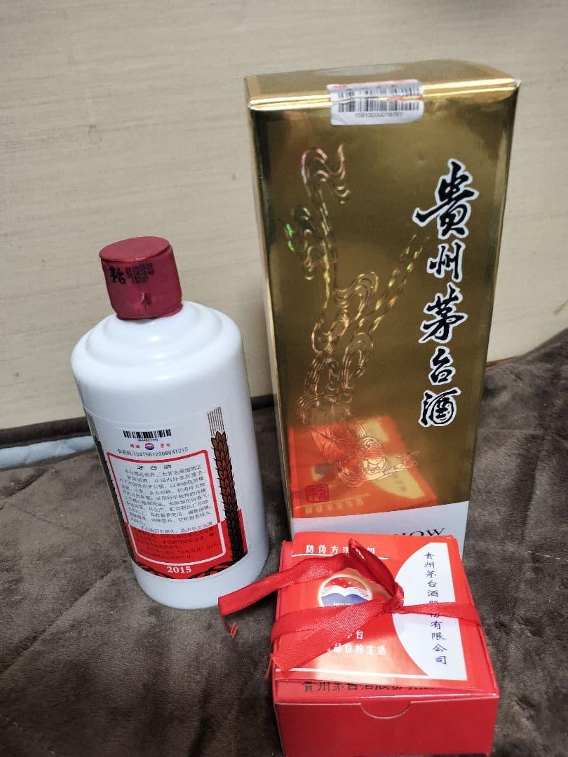 貴州マオタイ酒、MOUTAI 高級白酒 500ml 53%ギフトボックス入り