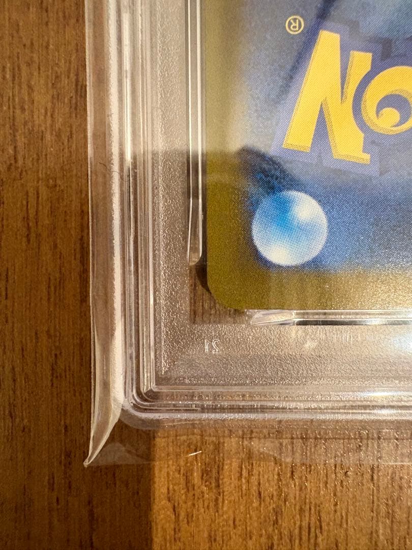 Ｍ*Ｍ様 メガルカリオex PSA10