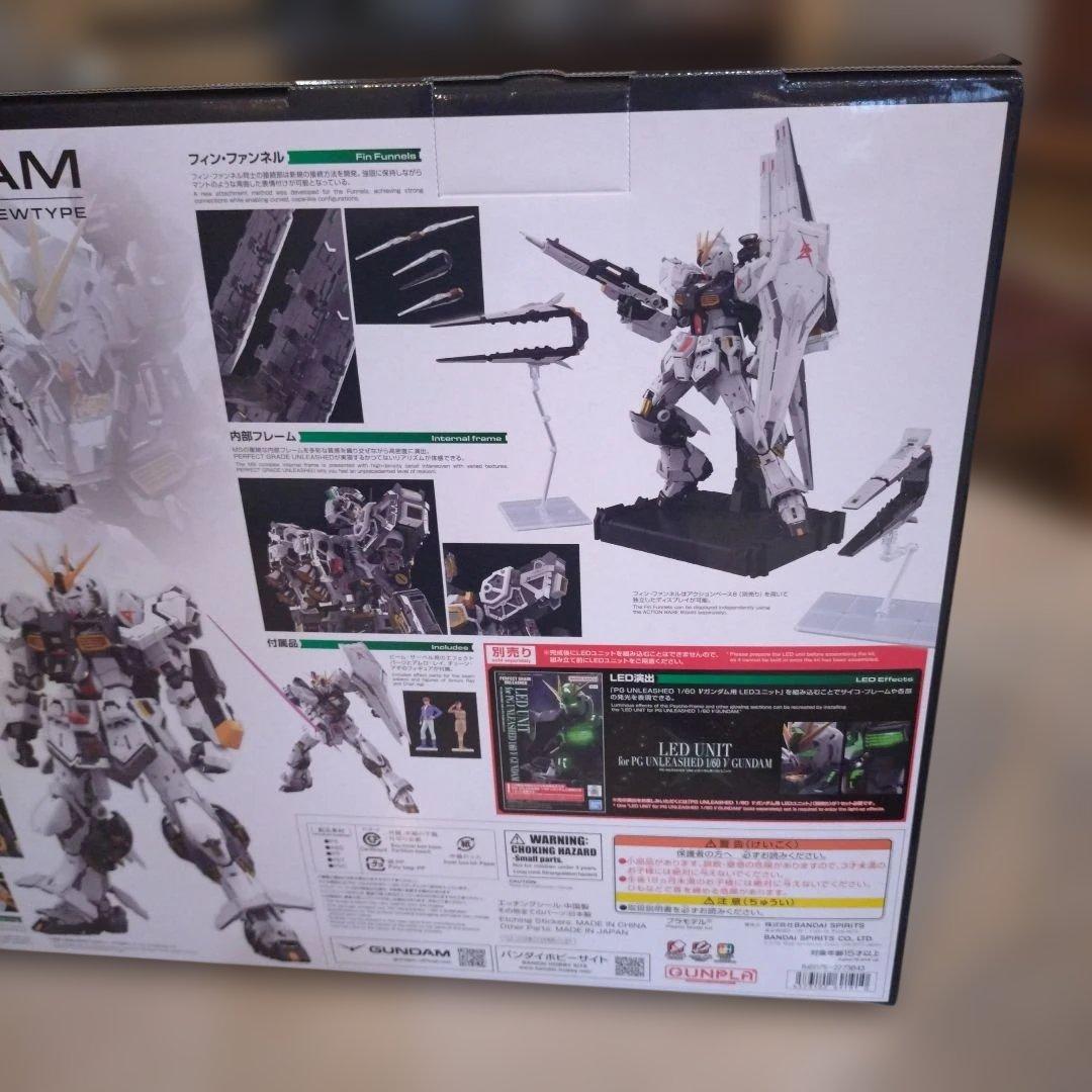 PG UNLEASHED νガンダム + 専用ショッパーバック 2つセット