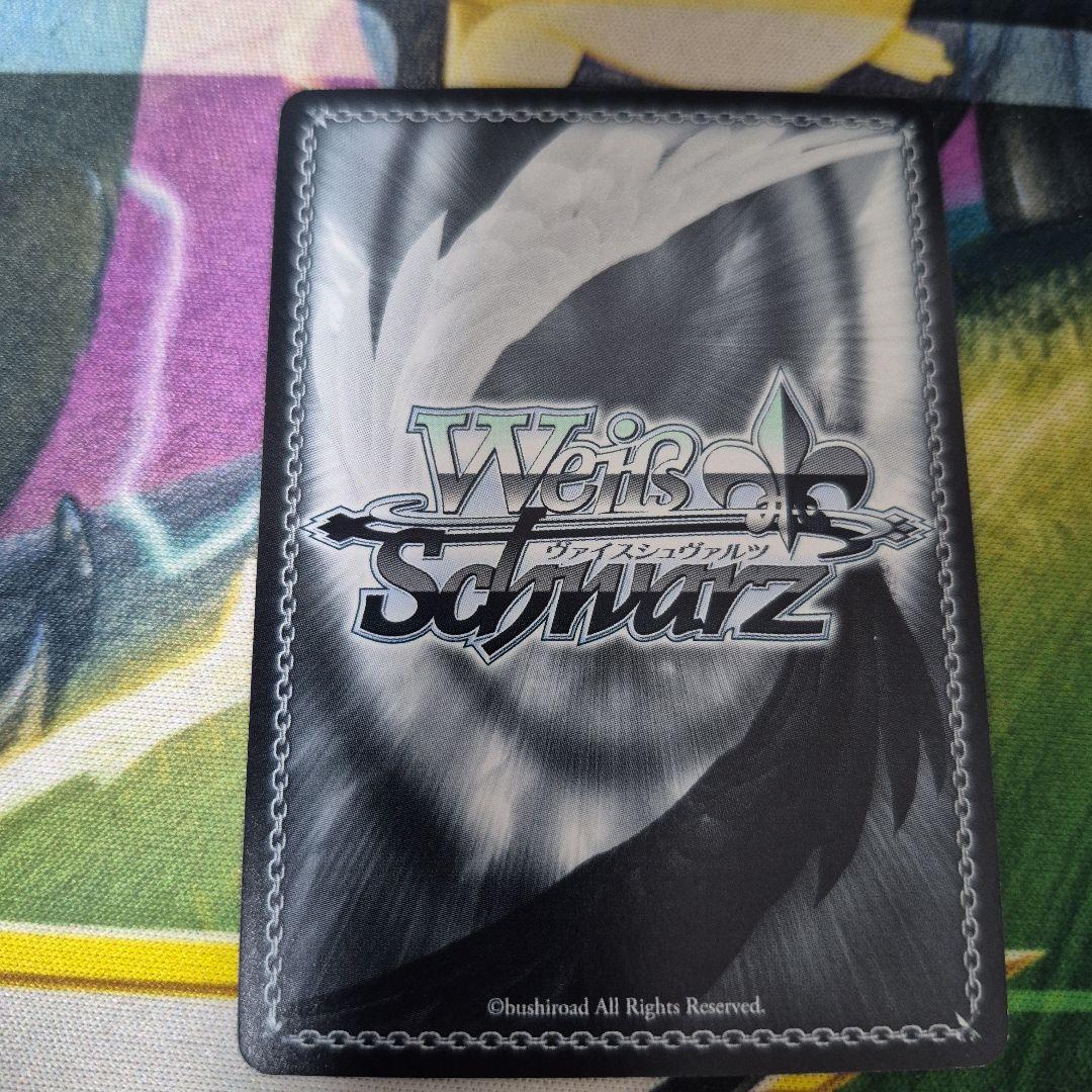 ナイトメア・オブ・クイーン 狂三　4枚セット