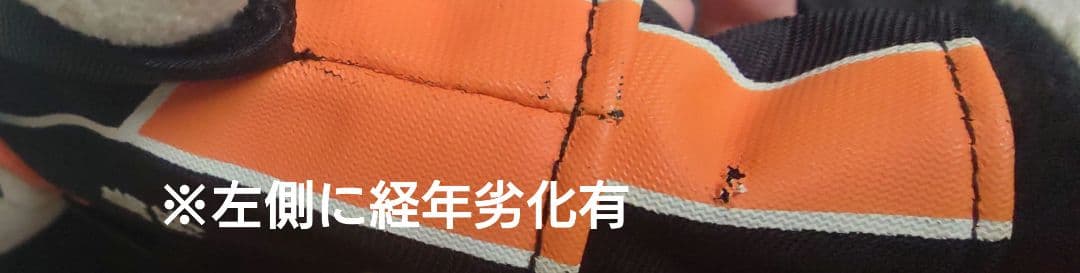 【開封済み・経年劣化有】ハイキュー！！影山飛雄 ぬいぐるみペンポーチ(初期)