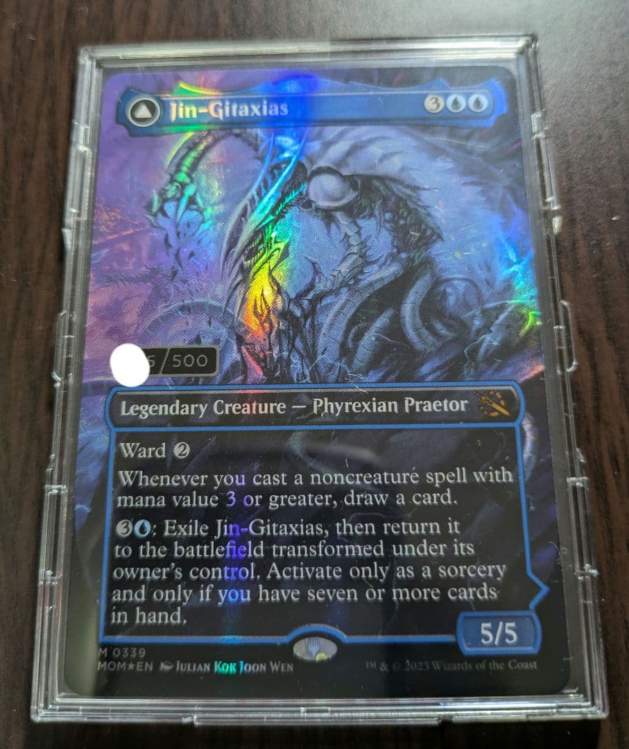 MTG ジン−ギタクシアス ダブルレインボウfoil シリアル PSA10