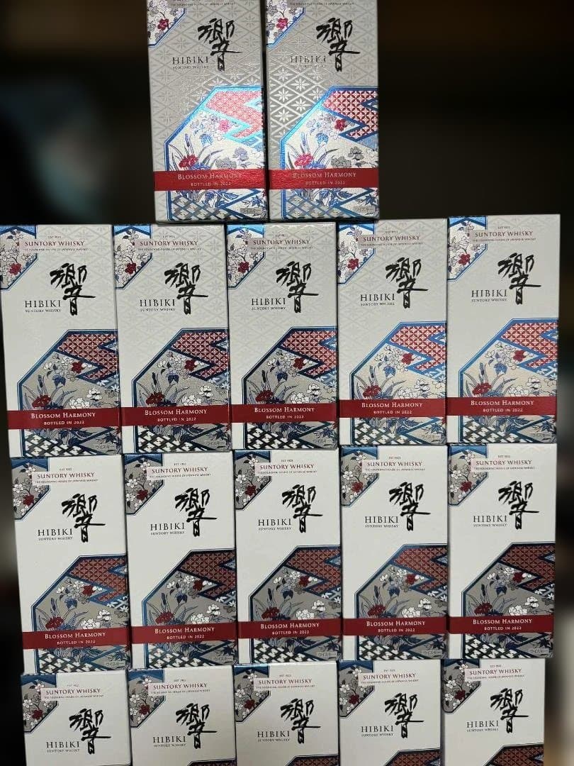 響　２０２2 1本