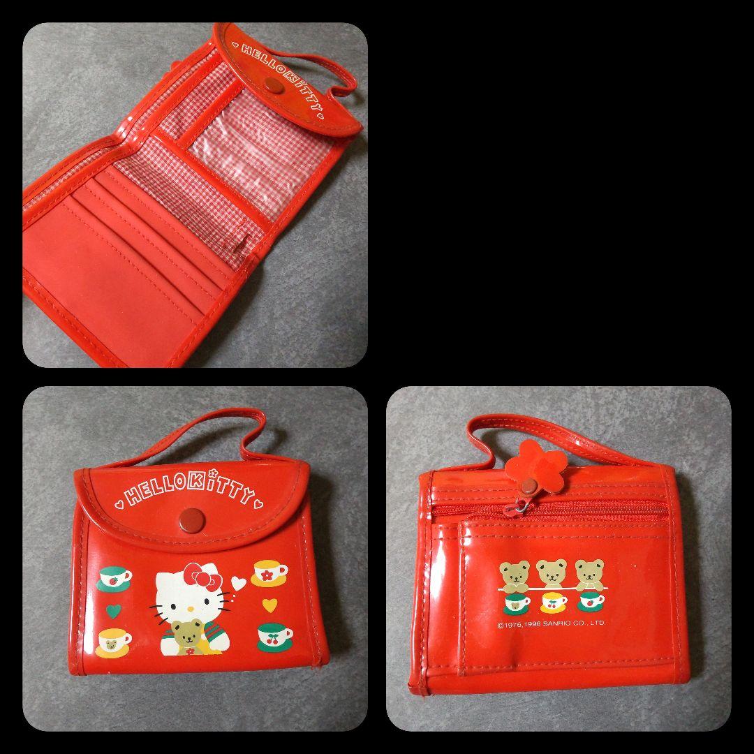 【1986年～】HELLO KITTY ハローキティ 14点セット【ヴィンテージ