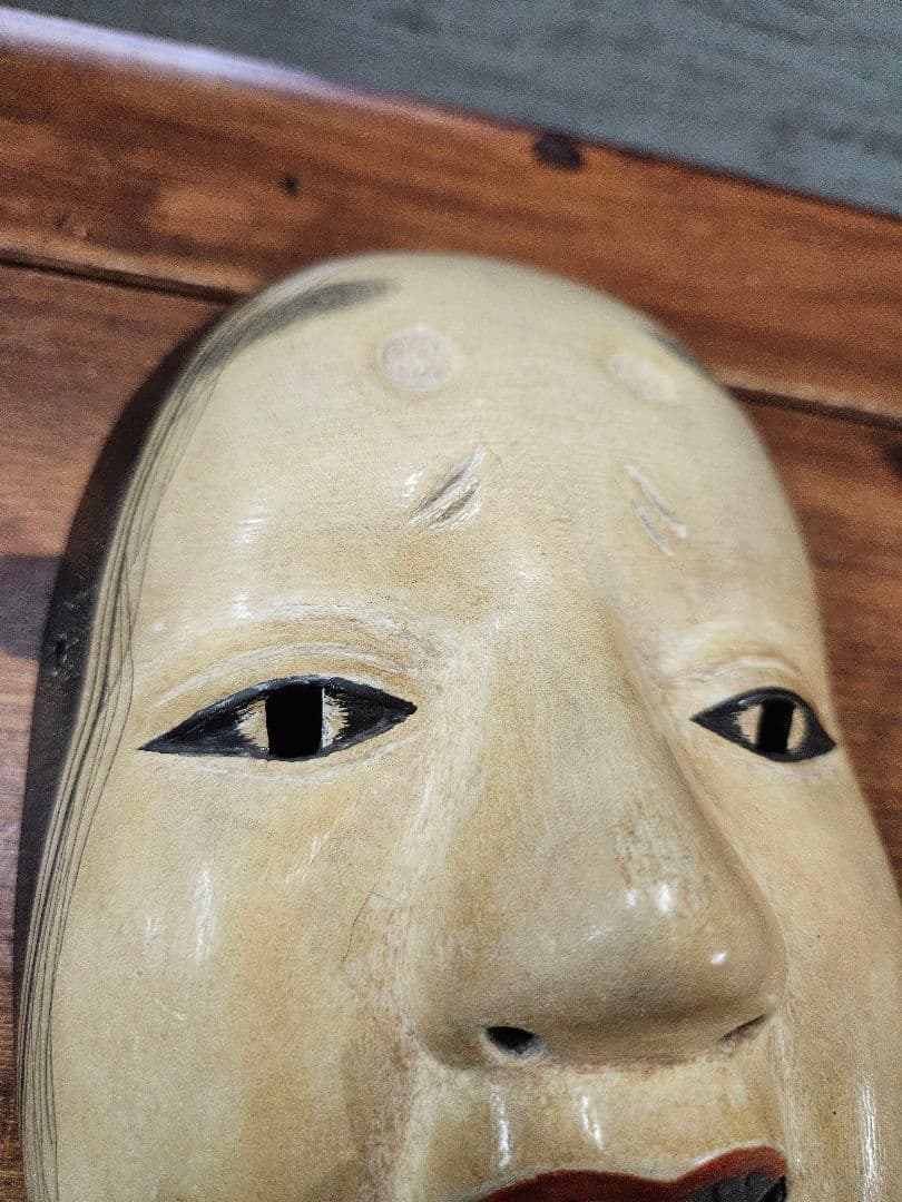 木彫りの能面 北澤節雄 作 小面 女面 手彫り 額装 日本の伝統工芸 能