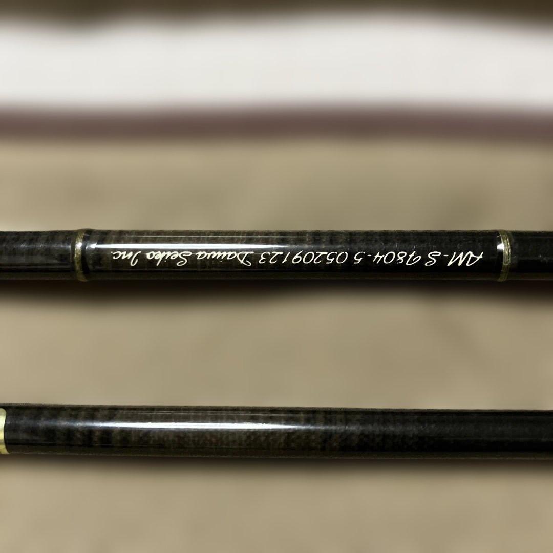 alltmor S F804 アルトモア ダイワ フライロッド