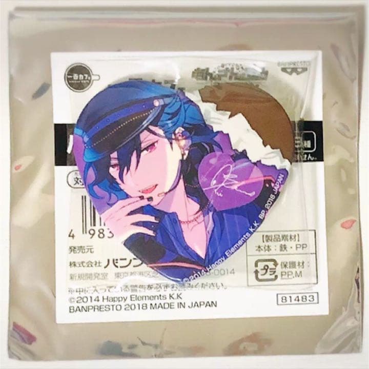 新品★あんスタ★UNDEAD【朔間零】一番カフェ★ハート型缶バッジ★10点セット