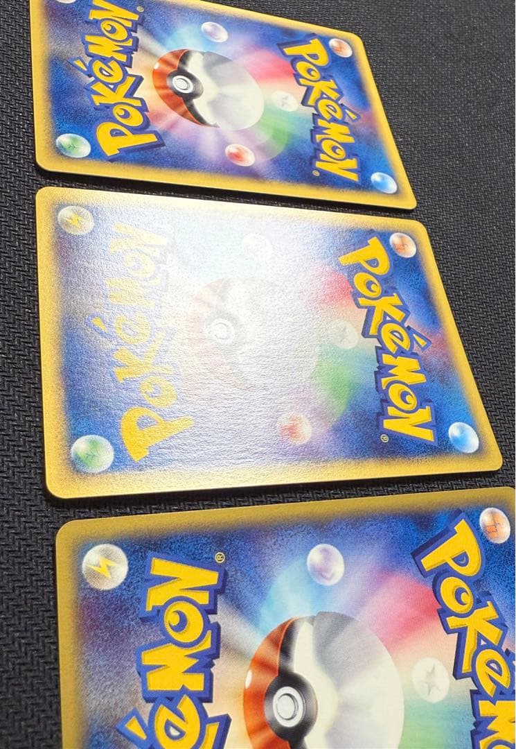 ポケモンカード web 1ed フリーザー サンダー ファイヤー キラ e