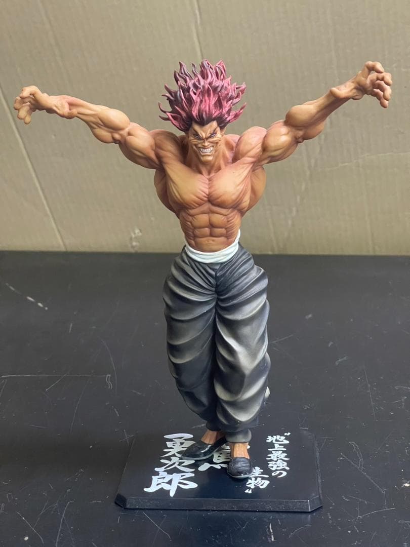 グラップラー刃牙 フィギュアーツ ZERO 範馬勇次郎 フィギュア