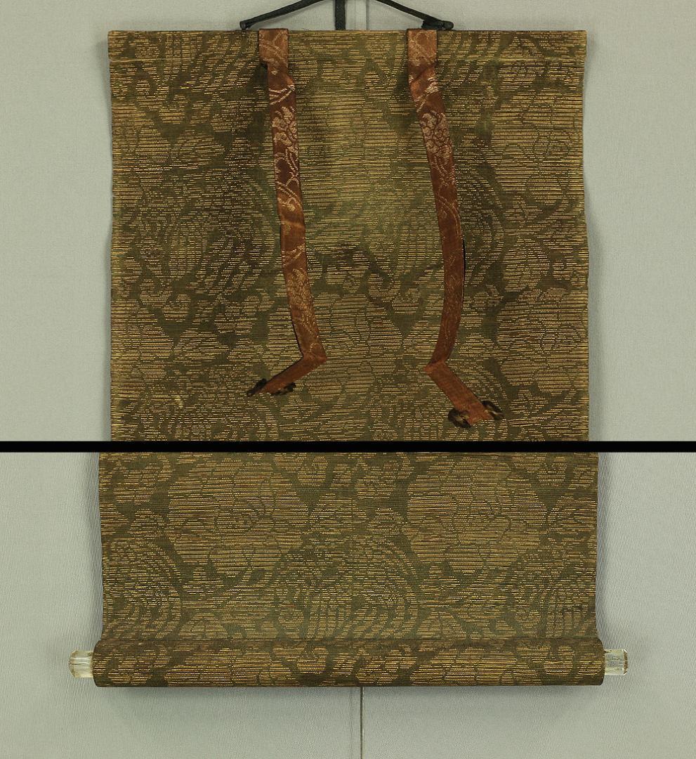 日奥 寛永四年(1627) 日蓮曼荼羅 髭曼荼羅 御本尊 掛軸 肉筆 書 紙本
