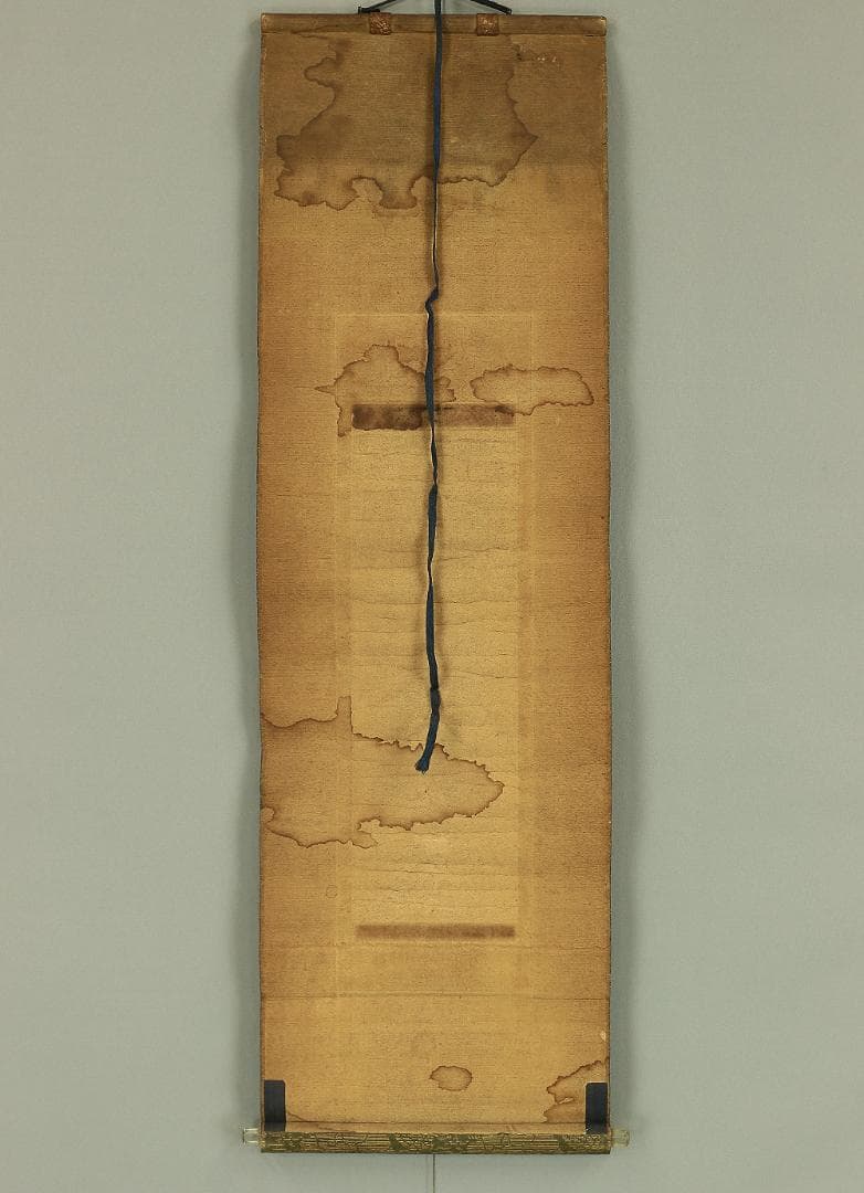 日奥 寛永四年(1627) 日蓮曼荼羅 髭曼荼羅 御本尊 掛軸 肉筆 書 紙本