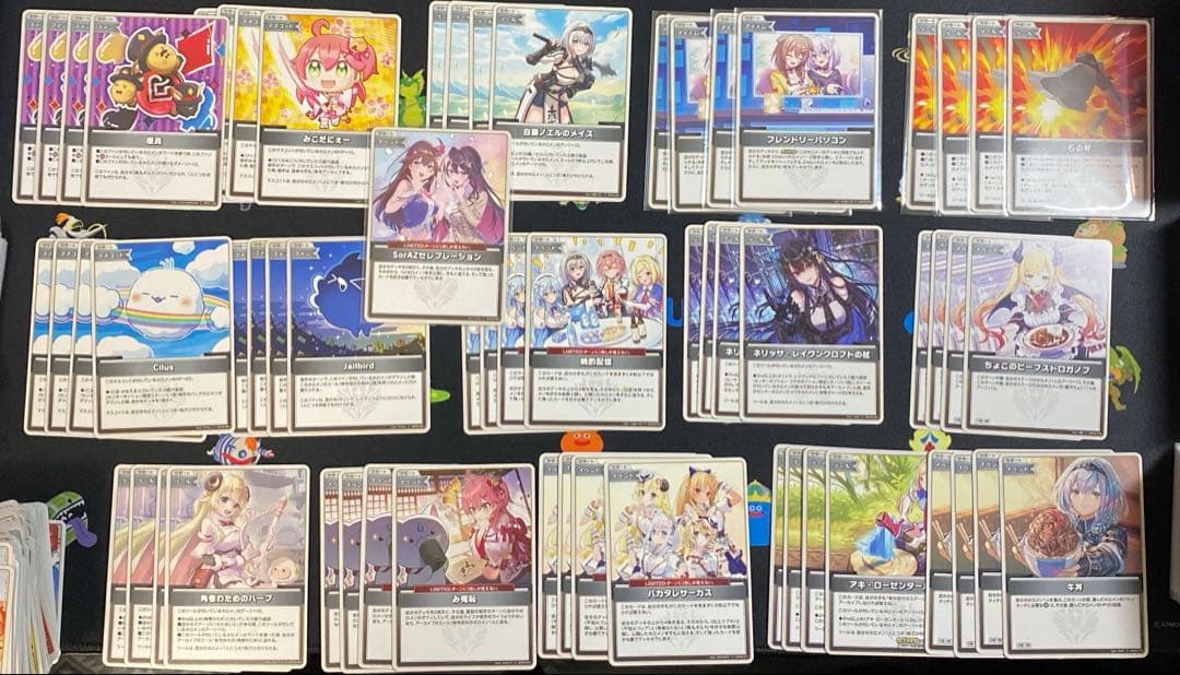 あ*ば様 ホロライブカード　エンチャントレガリア　SR RR R U C 汎用カ