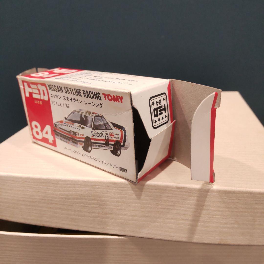当時物トミカ Nissan Skyline Racing